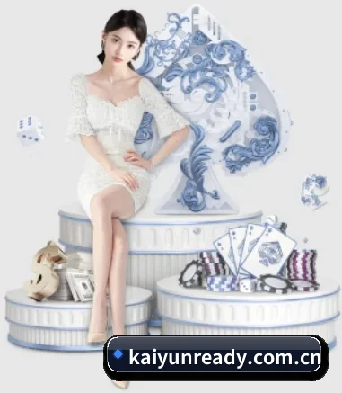 kaiyun APP